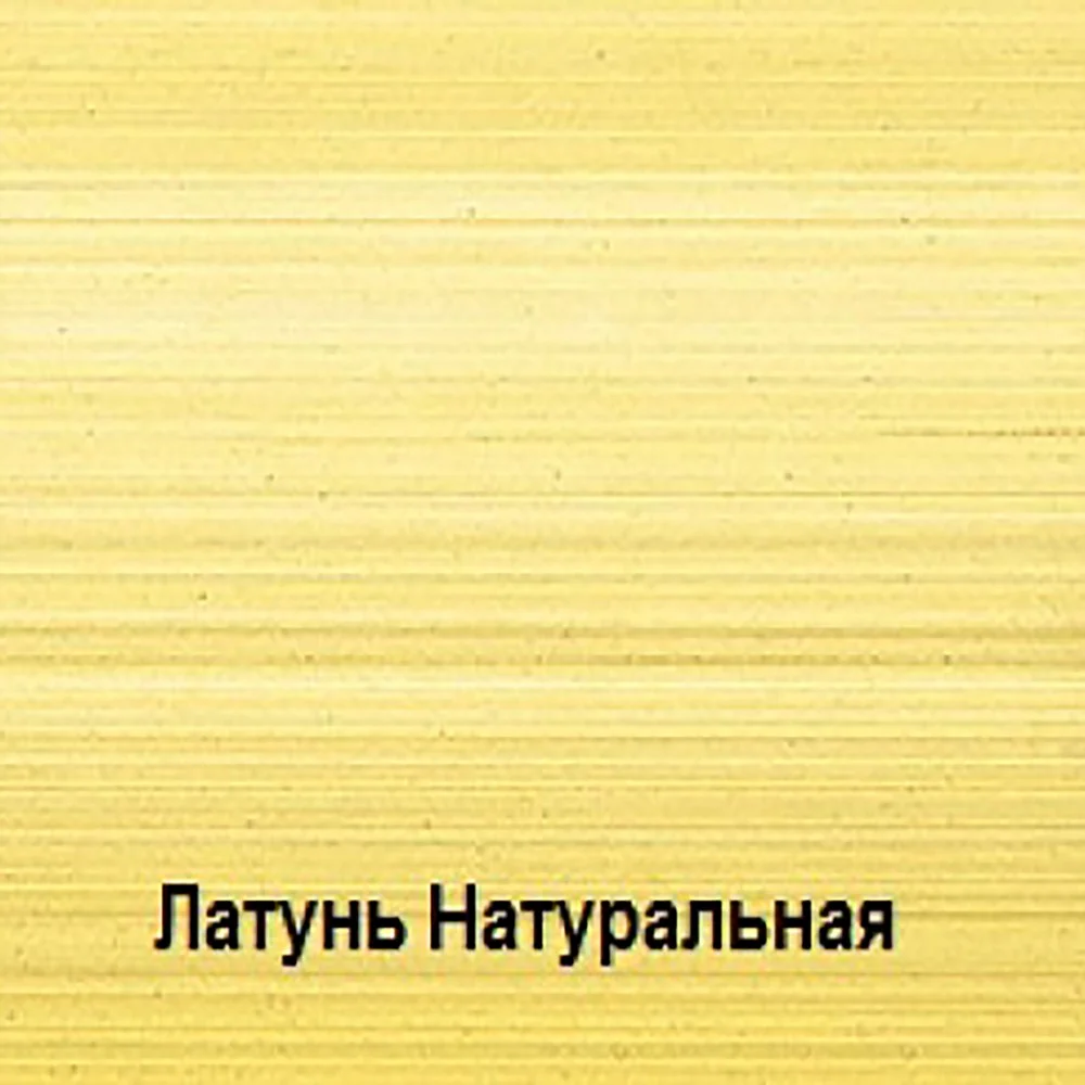 Профиль для пола, Т-образный, PITON 514, длиной 250 см, Латунь натуральная, 1 шт Купить оптом Профиль для пола, Т-образный, PITON 514, длиной 250 см, Латунь натуральная, 1 шт — изображение 4