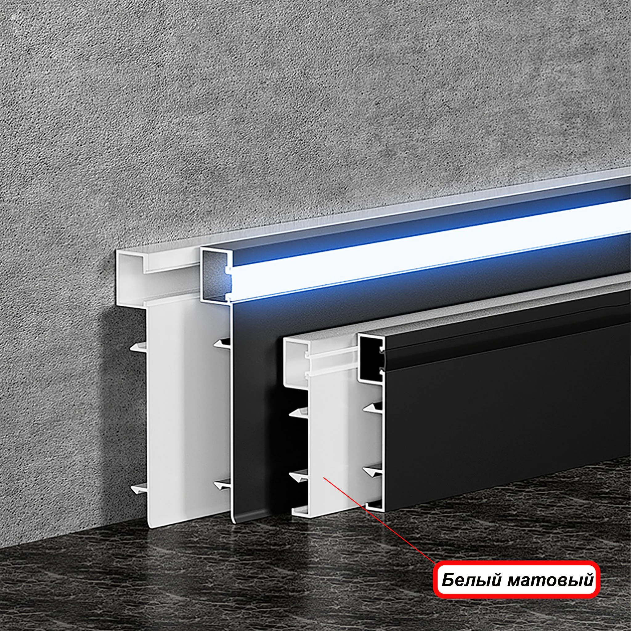 Соединитель алюминиевый для плинтуса LED-50-2500, Белый матовый, 2 шт Купить оптом Соединитель алюминиевый для плинтуса LED-50-2500, Белый матовый, 2 шт — изображение 5