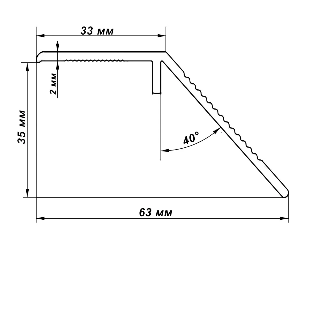 Порог разноуровневый, 63 x 1000 мм, перепад 35 мм, без покрытия под покраску, Алюминий,1 шт Купить оптом Порог разноуровневый, 63 x 1000 мм, перепад 35 мм, без покрытия под покраску, Алюминий,1 шт — изображение 2