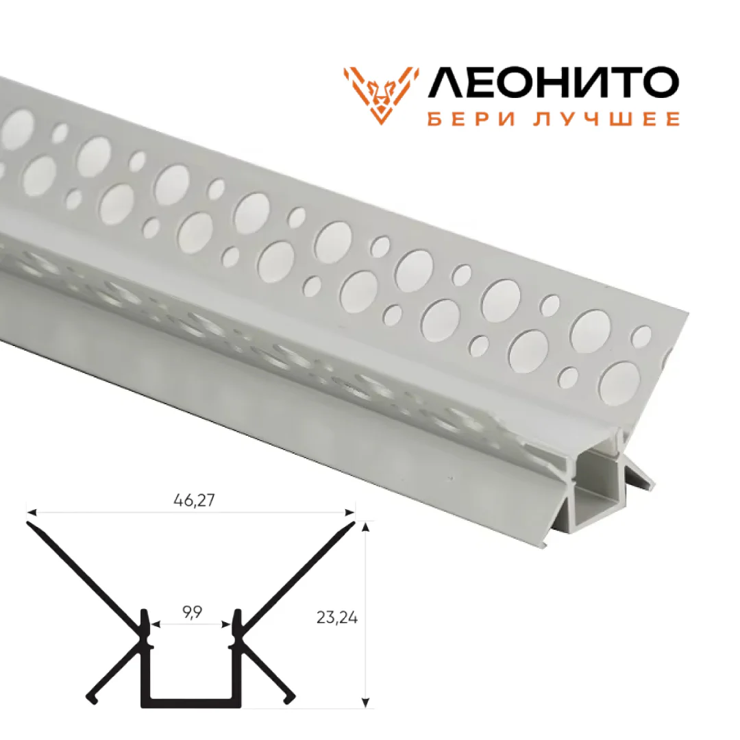 Алюминиевый теневой профиль для LED ленты 22 х 46 х 2700 мм, профиль скрытой подсветки потолка и стен, для внутренних углов, с рассеивателем, Черный матовый, 1 шт Купить оптом Алюминиевый теневой профиль для LED ленты 22 х 46 х 2700 мм, профиль скрытой подсветки потолка и стен, для внутренних углов, с рассеивателем, Черный матовый, 1 шт — изображение 7