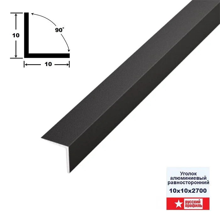 CORNER-10X10-BLACK