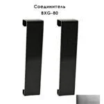 Соединитель из нержавеющей стали для напольного плинтуса BXG-80-2500,Серебро браш, 2 шт