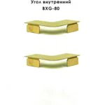 Угол внутренний из нержавеющей стали для напольного плинтуса BXG-80-2500, Золото брашированное, 2 шт