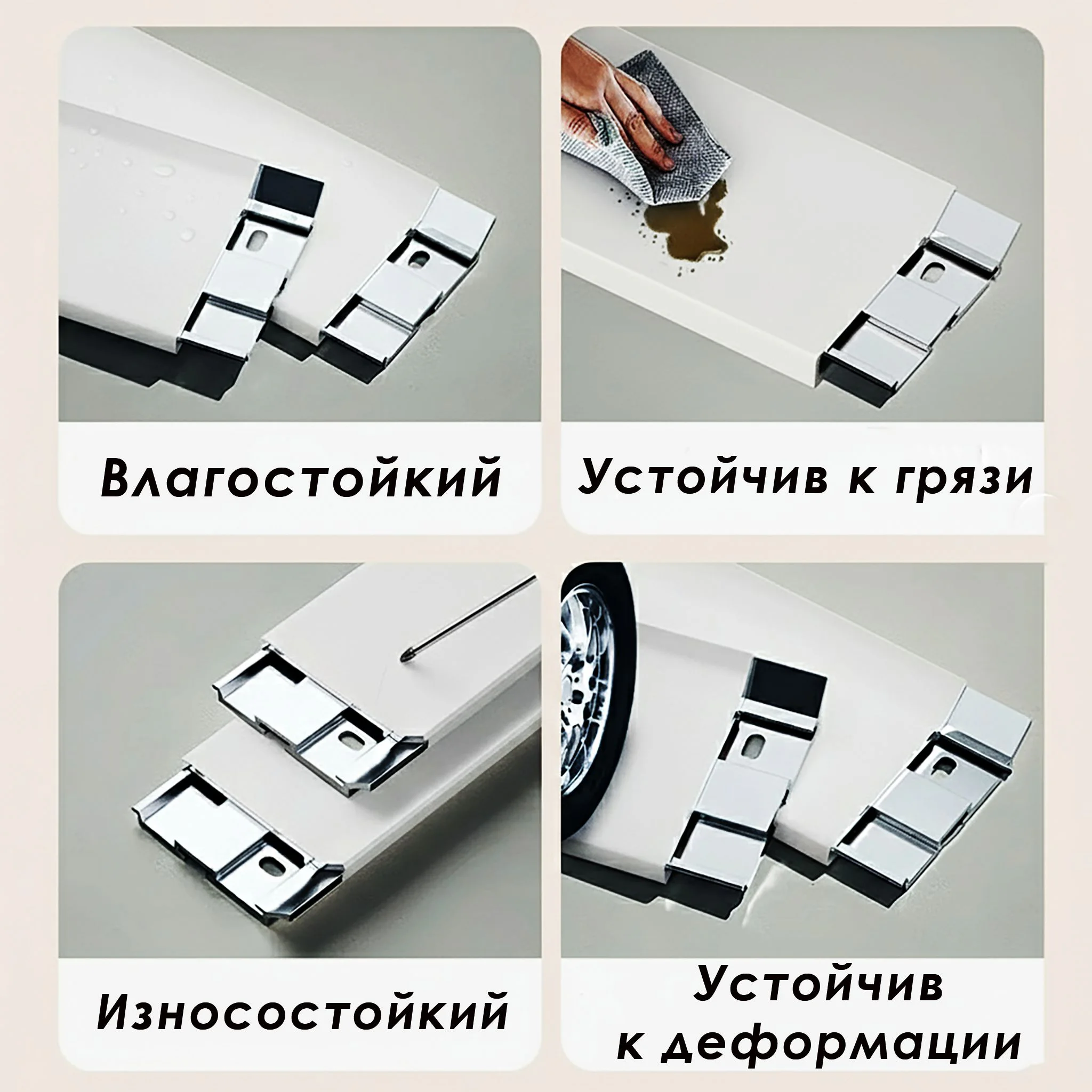 Плинтус напольный алюминиевый SSZ-40-2500, с крепежом, Белый матовый, 1 шт — изображение 4