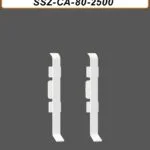Соединитель алюминиевый для напольного плинтуса SSZ-80-2500, Белый матовый, 2 шт