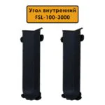 Угол внутренний для L- образного плинтуса, высота 100 мм, Черный матовый, 2 шт